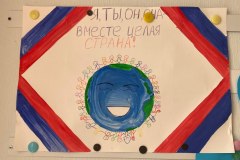 photo_2025-11-01_11-18-52