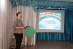 photo_2025-10-20_16-09-57