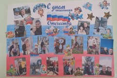 photo_2026-02-20_18-20-19