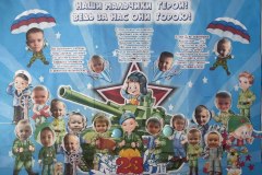 photo_2026-02-20_18-24-55