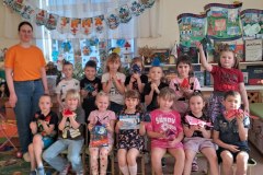 photo_2026-02-16_16-49-05