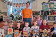 photo_2026-02-16_16-49-14