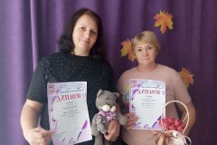 photo_2025-11-26_11-16-53