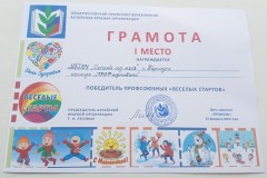 photo_2026-02-27_12-00-57