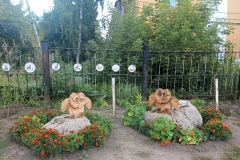 IMG_20250805_105246_844