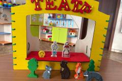 photo_2026-01-20_11-44-02